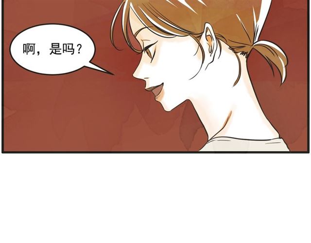 第13话 第n次恋爱218