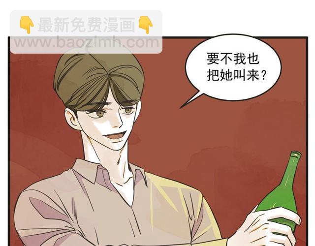 第13话 第n次恋爱221