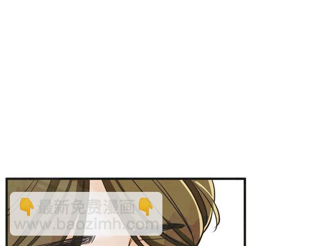 第13话 第n次恋爱224
