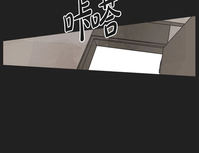第13话 第n次恋爱240