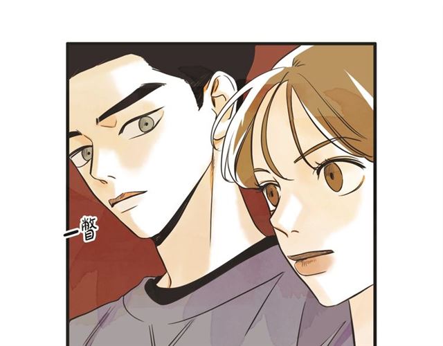 第13话 第n次恋爱254