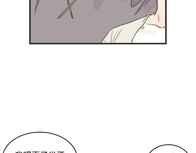 第13话 第n次恋爱255