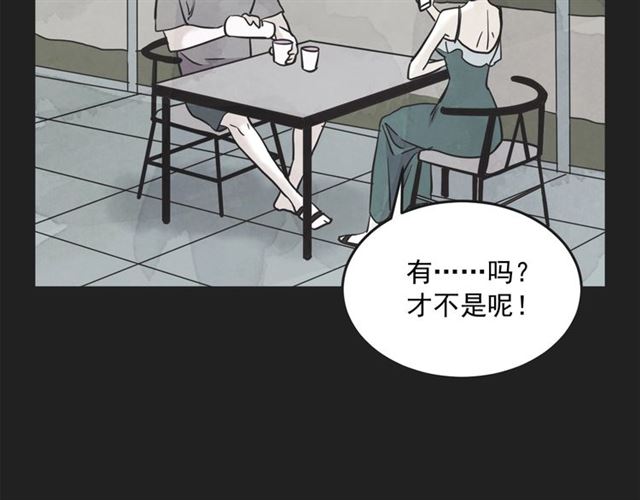 第13话 第n次恋爱268