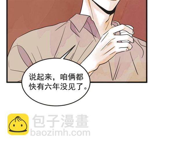 第13话 第n次恋爱27