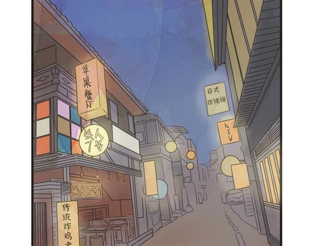 第13话 第n次恋爱274