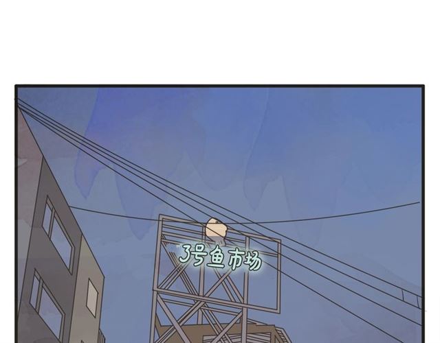第13话 第n次恋爱276