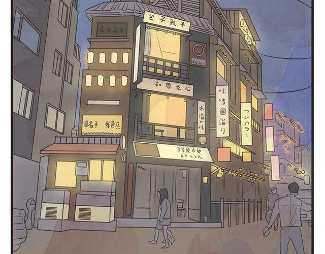 第13话 第n次恋爱277