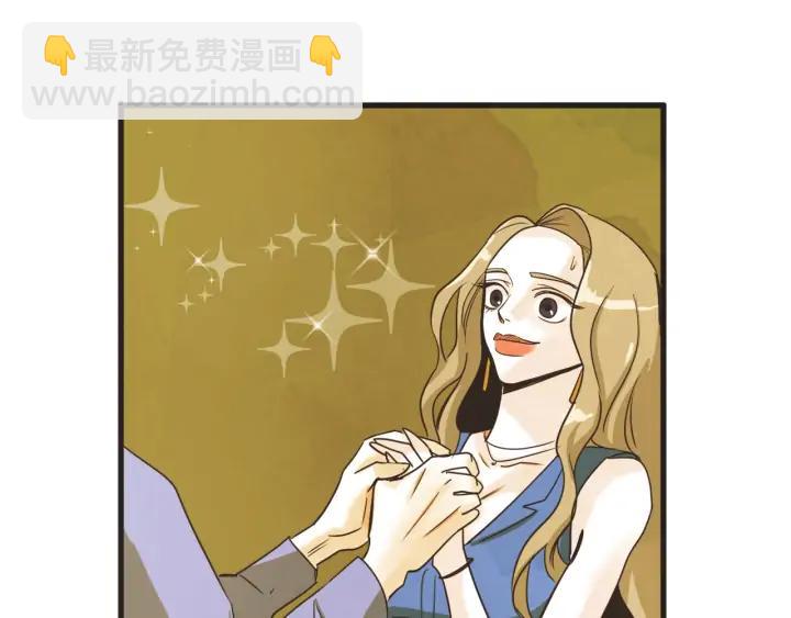 8话 在c市生活的a女士1104
