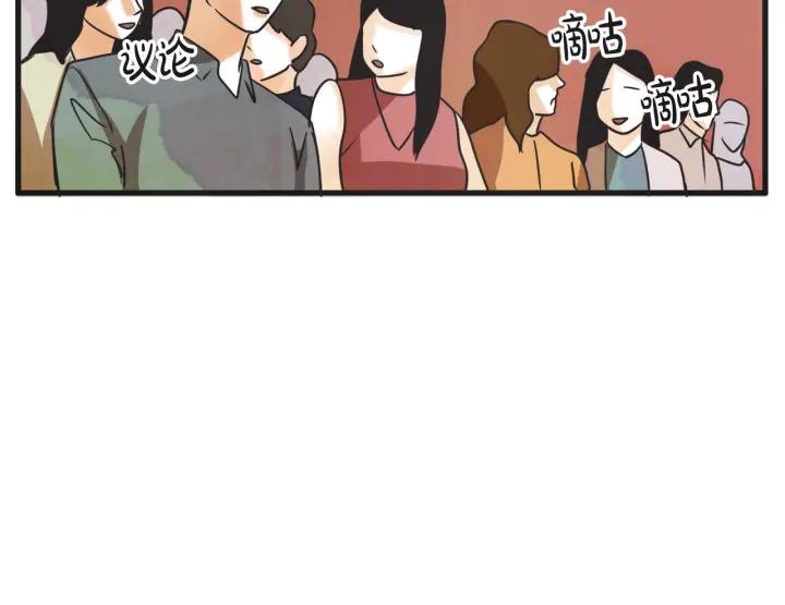 8话 在c市生活的a女士115