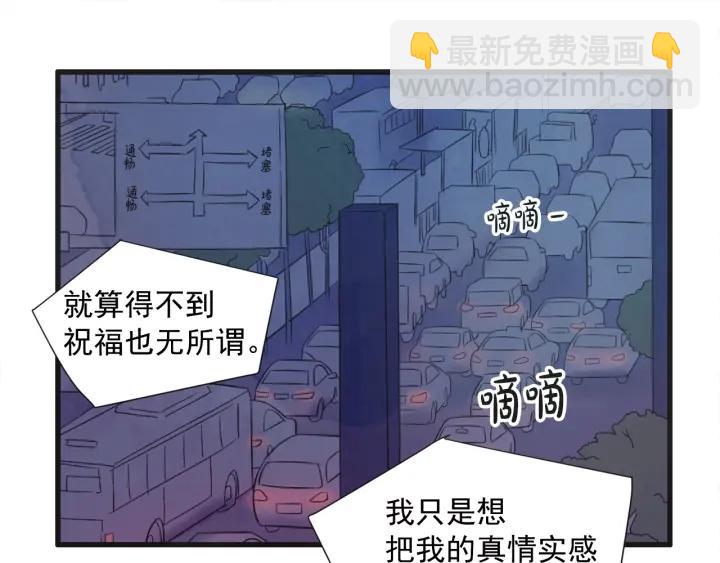 8话 在c市生活的a女士116