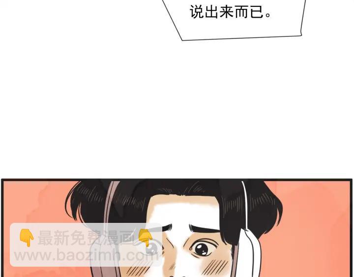 8话 在c市生活的a女士117