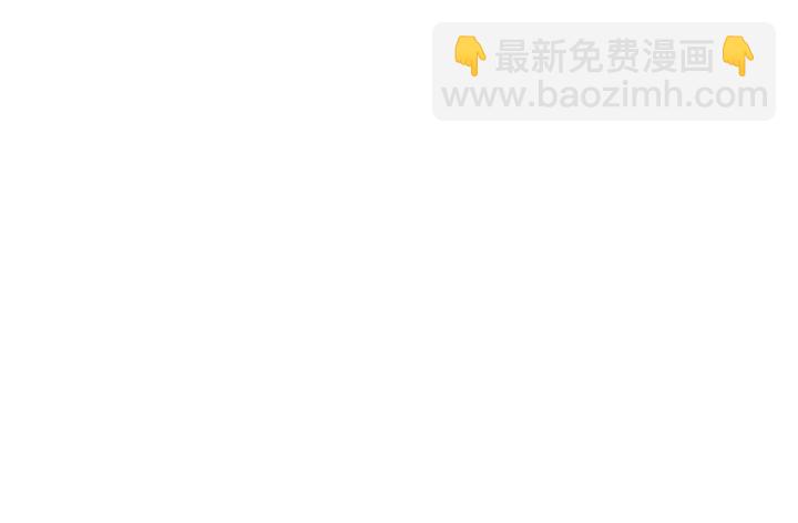 8话 在c市生活的a女士12