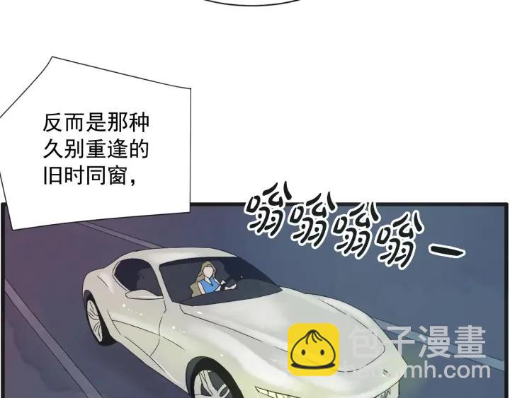 8话 在c市生活的a女士123