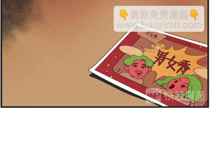 8话 在c市生活的a女士134