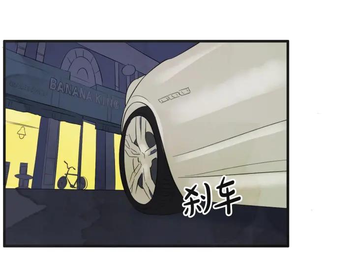 8话 在c市生活的a女士137
