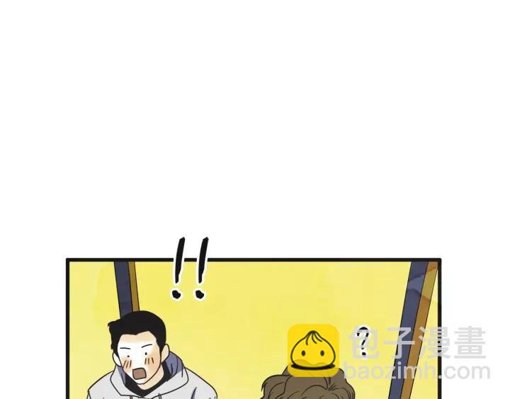 8话 在c市生活的a女士139