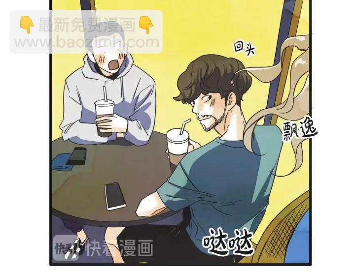 8话 在c市生活的a女士141