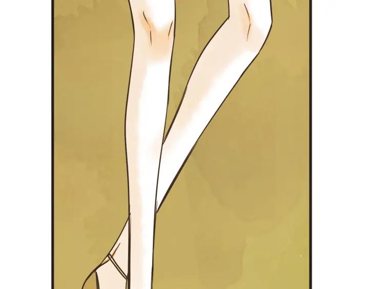 8话 在c市生活的a女士145