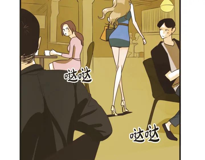 8话 在c市生活的a女士147