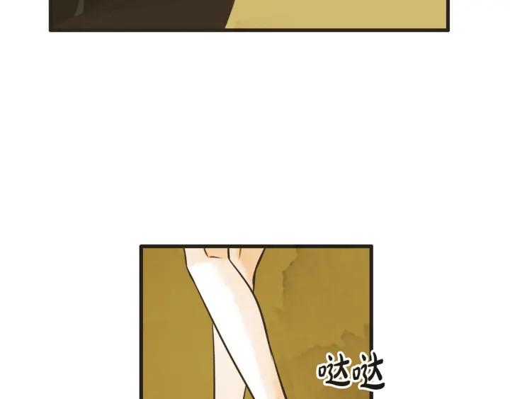 8话 在c市生活的a女士148