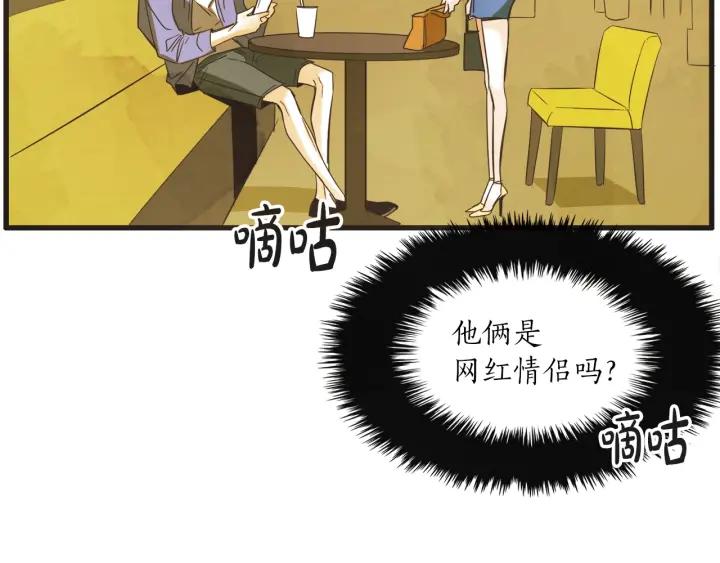8话 在c市生活的a女士155
