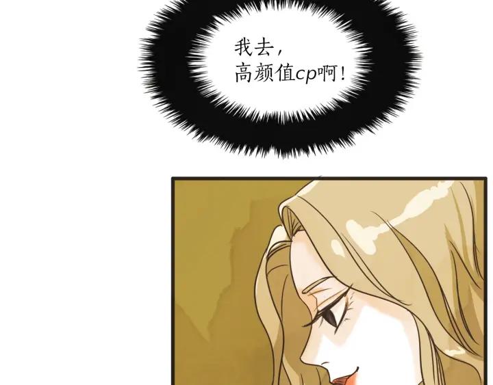 8话 在c市生活的a女士157
