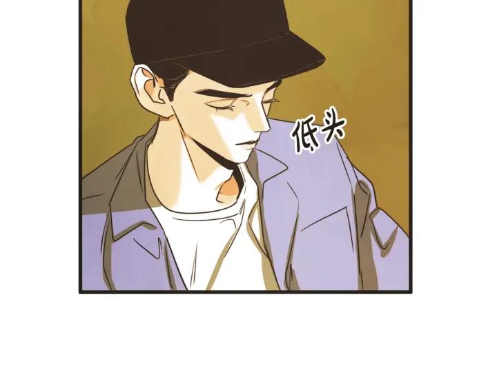 8话 在c市生活的a女士162