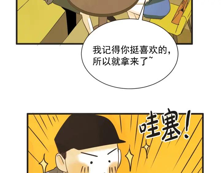 8话 在c市生活的a女士181