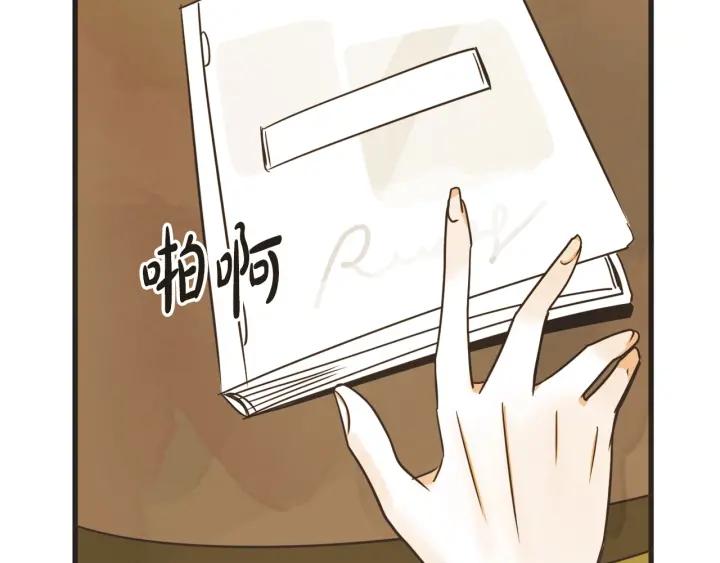 8话 在c市生活的a女士190