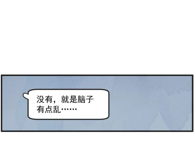 第14话 第n次恋爱3112