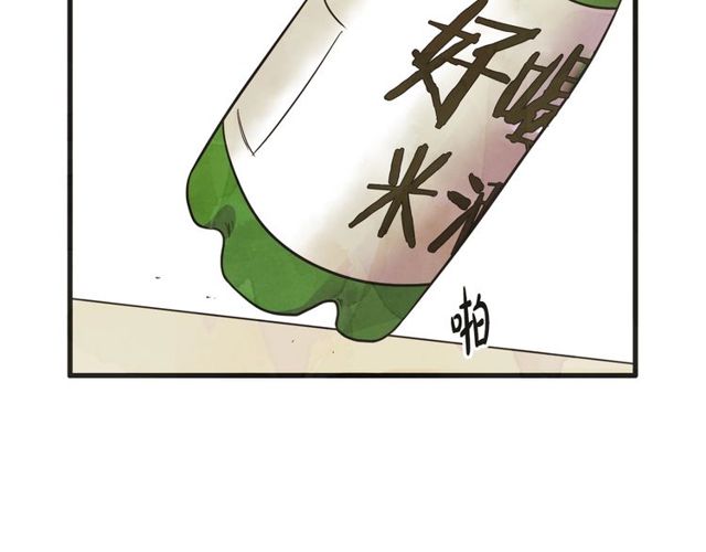 第14话 第n次恋爱312