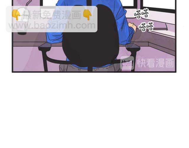 第14话 第n次恋爱3120