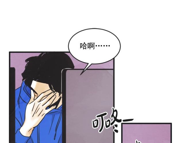 第14话 第n次恋爱3122