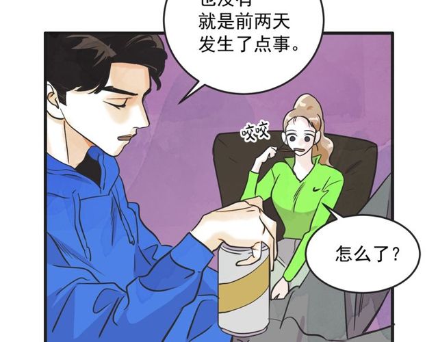 第14话 第n次恋爱3132
