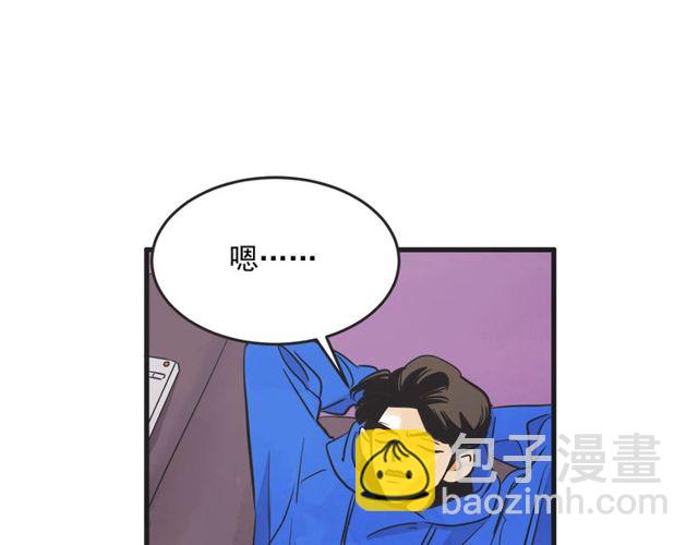 第14话 第n次恋爱3137