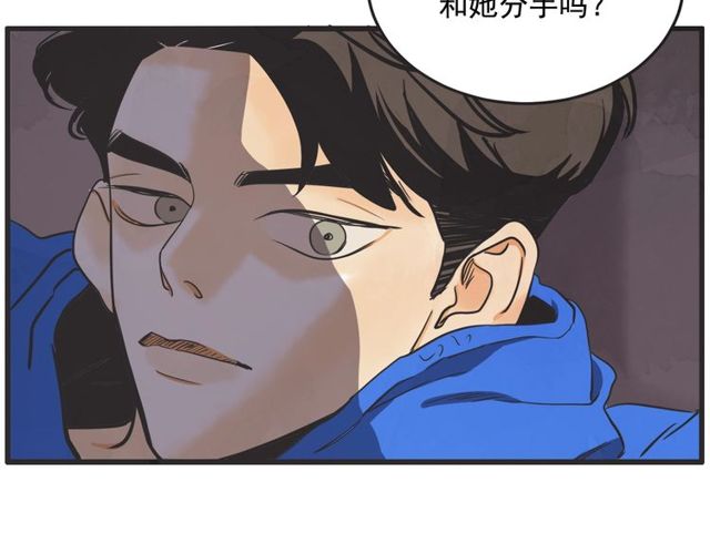 第14话 第n次恋爱3141