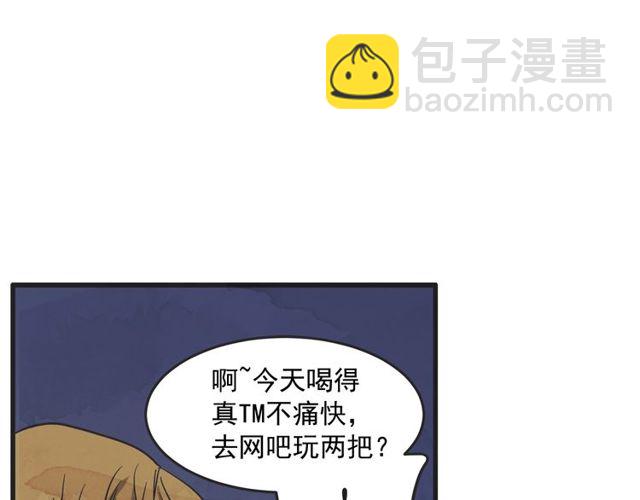 第14话 第n次恋爱317