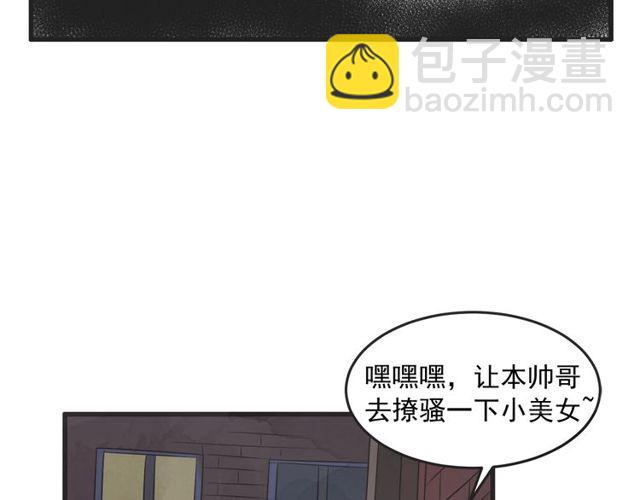 第14话 第n次恋爱327