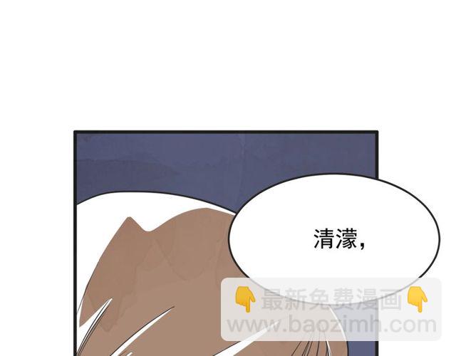第14话 第n次恋爱333