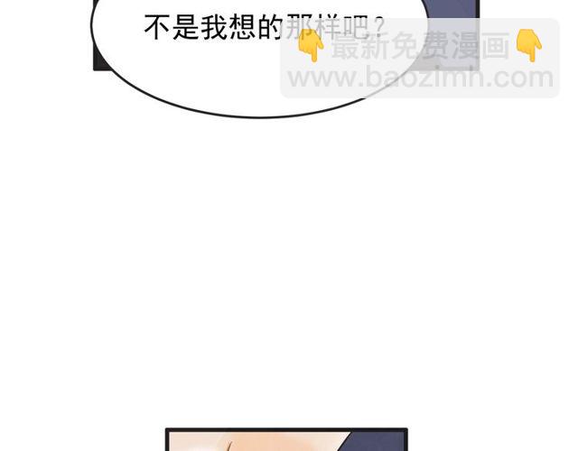第14话 第n次恋爱335