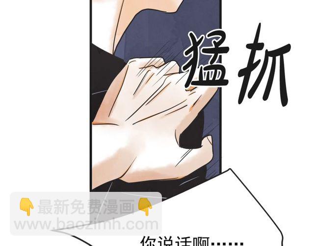 第14话 第n次恋爱336