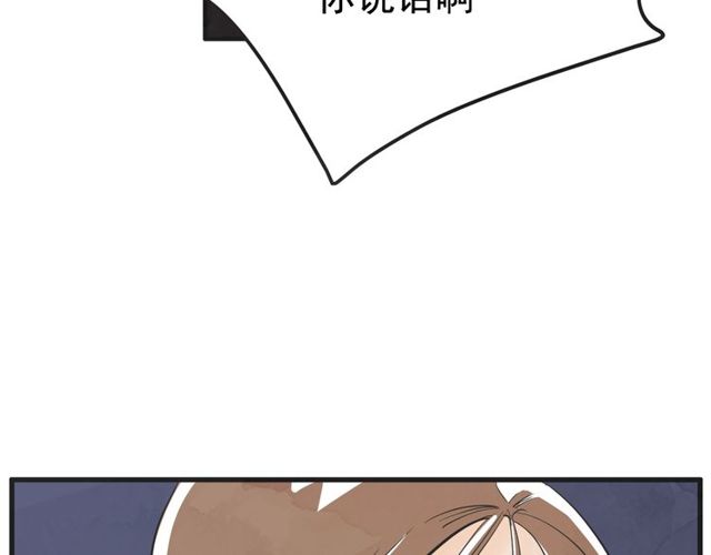 第14话 第n次恋爱337