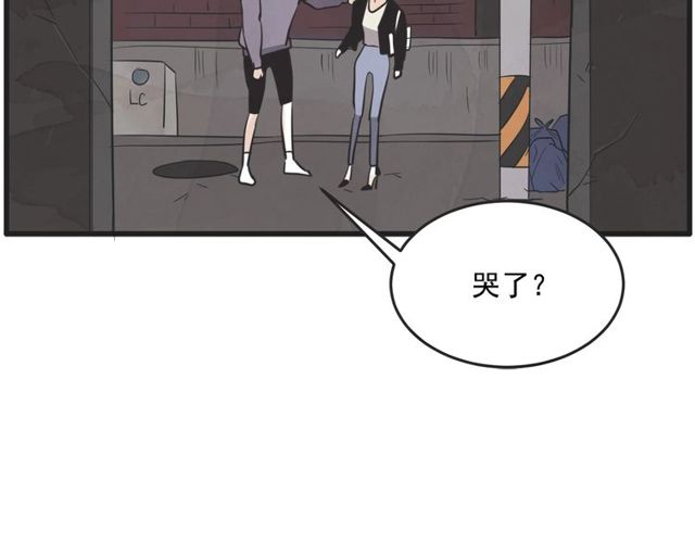 第14话 第n次恋爱341