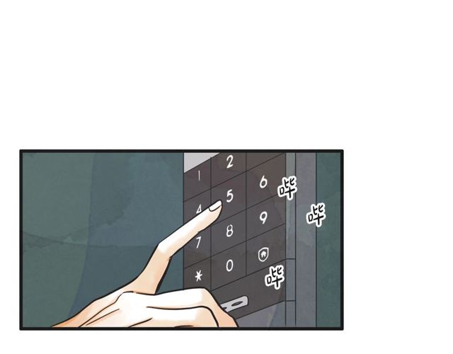 第14话 第n次恋爱343