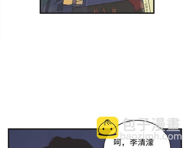 第14话 第n次恋爱362