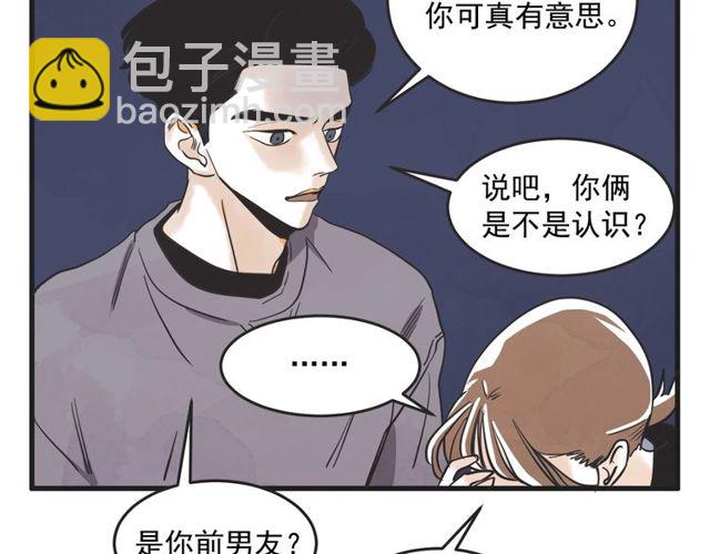 第14话 第n次恋爱363