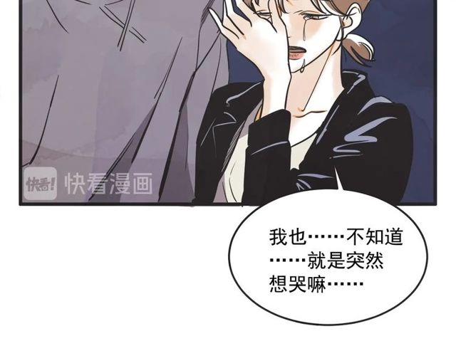 第14话 第n次恋爱365