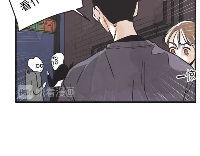 第14话 第n次恋爱374