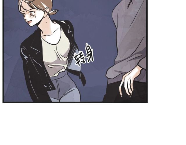 第14话 第n次恋爱376