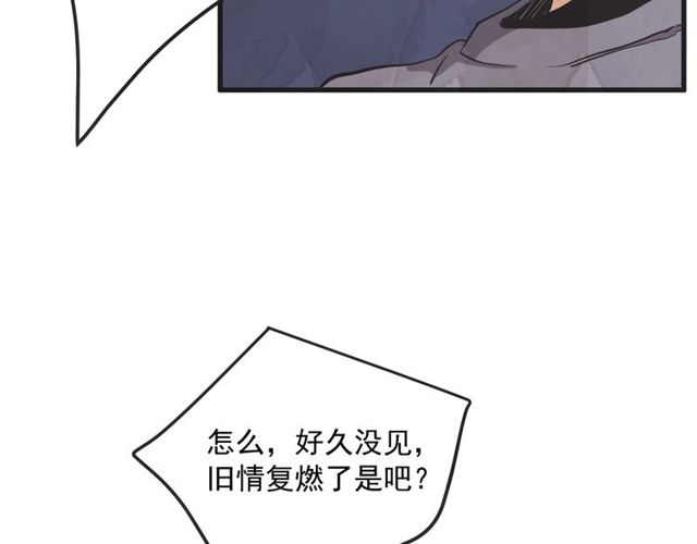 第14话 第n次恋爱378